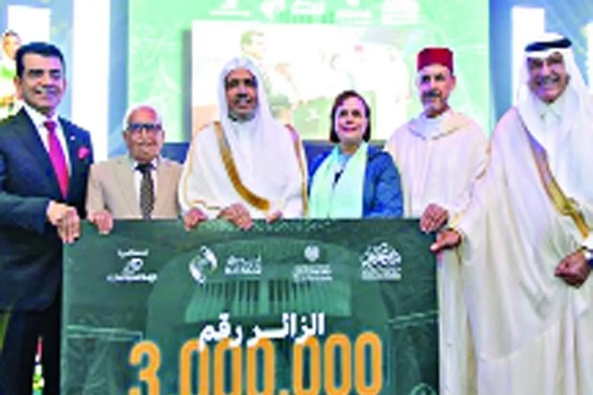 সিরাতবিষয়ক মিউজিয়ামে ৩০ লাখ দর্শক




 