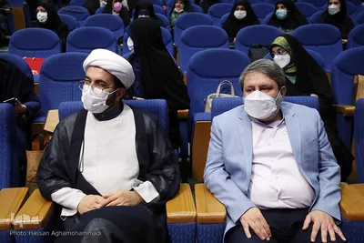 مراسم اختتامیه بیست و ششمین جشنواره قرآن و عترت اساتید، دانشجویان و کارکنان وزارت بهداشت، درمان و آموزش پزشکی (هدهد)