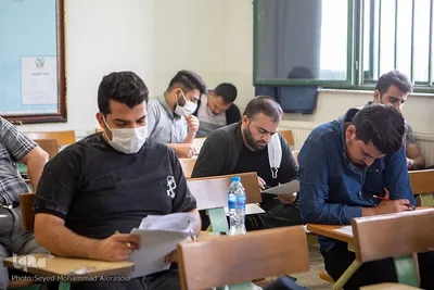 آزمون ملی وکالت دادگستری