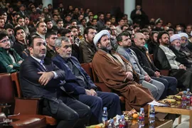 قرعه‌کشی عمره دانشجویی