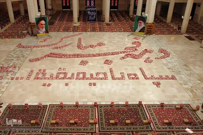 رزمایش کمک مومنانه به مناسبت دهه پرفروغ فجر‎‎