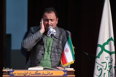قرائت محمدرضا پورزرگری در آیین تجلیل از پیشکسوت فرهیخته قرآنی سید محسن موسوی بلده