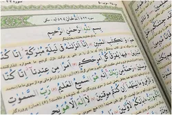 Makomar wadanda suka kafirta a cikin Suratul Dukhan