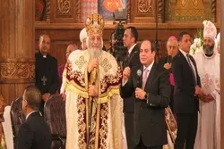 A Yau Za A Bude Majami'a Mafi Girma A Yankin Gabas Ta Tsakiya