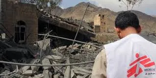 Saudia inalenga kwa mabomu hospitali, raia nchini Yemen