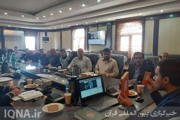 کارگاه آموزشی عفت عمومی و اهمیت خانواده