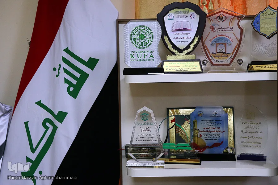 40 planes coránicos exitosos implementados por Karbala Dar-ol-Quran Center