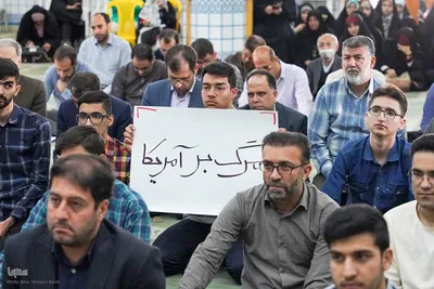 تجمع دانشجویان در حمایت از تنبیه رژیم غاصب اسرائیل