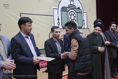 اختتامیه دومین سوگواره عکس عاشورایی در اصفهان