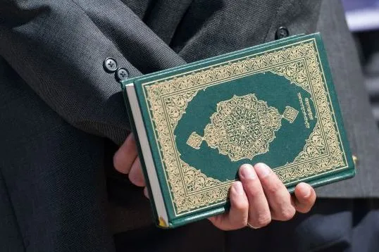 پیام توهین‌آمیز برای شورای روابط اسلامی ـ آمریکایی