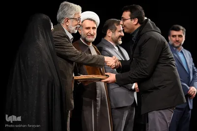 مراسم اختتامیه جایزه ادبی جلال آل احمد
