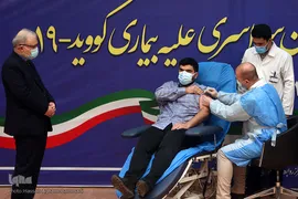 آغاز واکسیناسیون سراسری علیه بیماری کووید-۱۹ با حضور سعید نمکی، وزیر بهداشت، درمان و آموزش پزشکی در مجتمع بیمارستانی امام خمینی(ره)