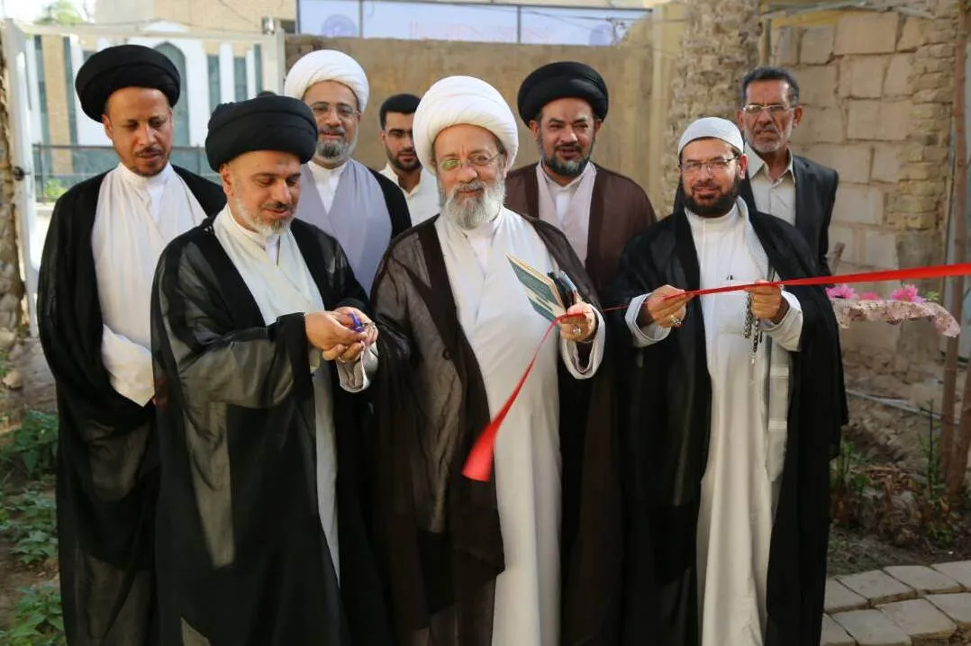 Nəcəfdə Quran və Hədis Elmləri İnstitutunun açılış mərasimi keçirilib