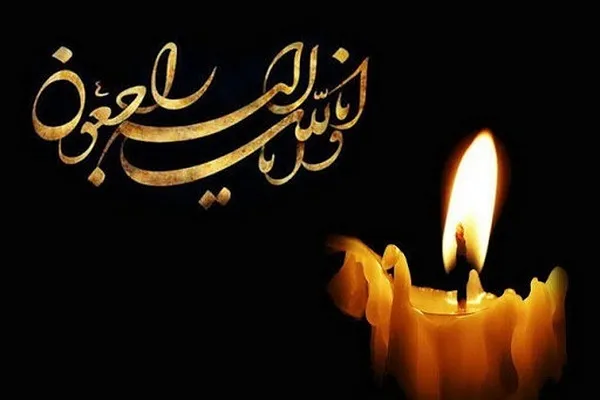 خالق موسیقی ماندگار میرزاکوچک‌خان درگذشت