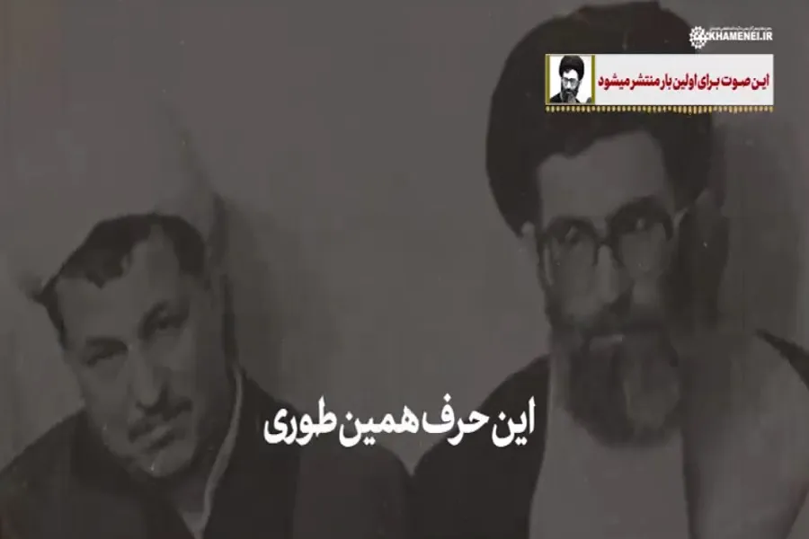 فیلم | شما رهبر بشوید