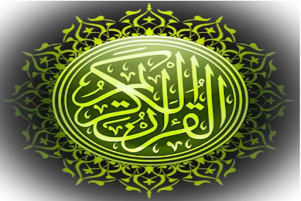 100 مرکز تحت پوشش مکتب‌القرآن استان تهران است