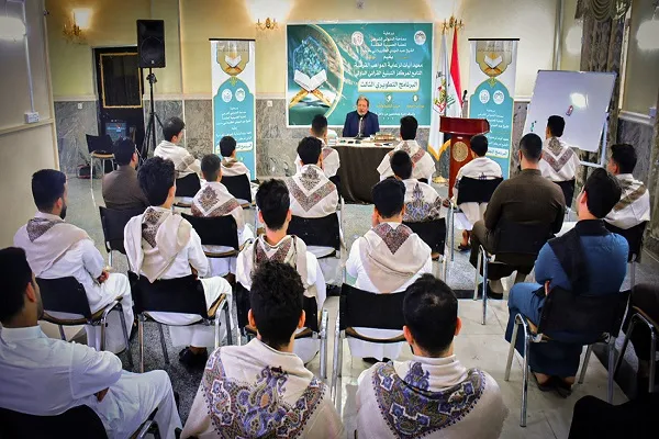 كربلاء تشهد انطلاق البرنامج التطويري الوطني للمواهب القرآنية + صور