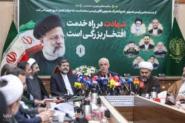 نخستین نشست ستاد مرکزی «بزرگداشت شهید جمهور، حضرت آیت‌الله رئیسی و دیگر شهدای خدمت»
