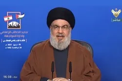 Nasrallah alaani hatua ya Marekani kuteka tovuti ziungazo mkono mapambano ya Kiislamu