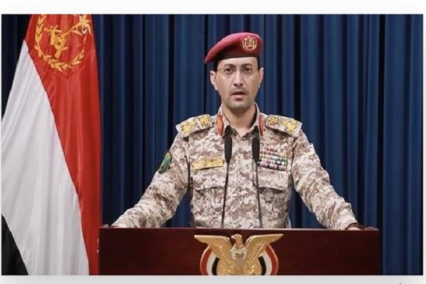 Ansarallah im Jemen kündigt Seeblockade gegen Saudi-Arabien an Ansarallah im Jemen kündigt Seeblockade gegen Saudi-Arabien an