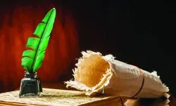 আরবি কাব্যসাহিত্যে ইসলামের প্রভাব
