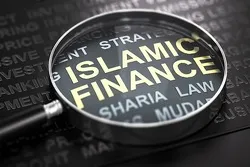 تنظيم مؤتمر دولي للتمويل الإسلامي في بروناي