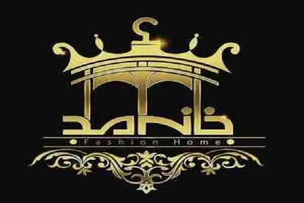 مجوز تأسیس نخستین خانه مُد در جنوب کرمان صادر شد