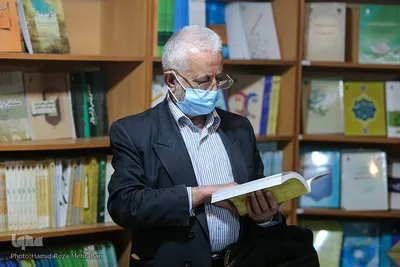هفتمین روز از بیست و نهمین نمایشگاه بین‌المللی قرآن کریم