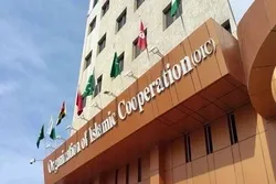د پاکستان پارلېماني استازيو د اسلامي تعاون تنظيم د غونډې د بائيکاټ غوښتنه وکړه