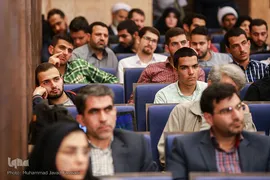 اختتامیه همایش بین‌المللی «آینده جهان اسلام در افق ۱۴۱۴»