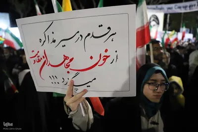 مراسم چهلم رهبر شهید _ تبریز