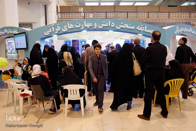 آخرین روز بیست و ششمین نمایشگاه قرآن کریم