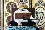 آموزش تخصصی قرآن کریم ویژه حافظان و قاریان در قائم‌شهر