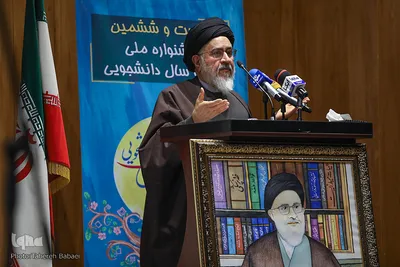  حجت الاسلام والسلمین سیدمصطفی محقق داماد در اختتامیه بیست و ششمین جشنواره ملی کتاب سال دانشجویی
