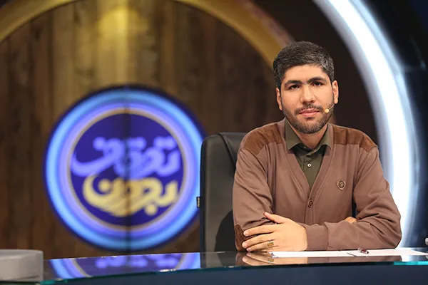 امام جماعت از مسئولیت‌های خارج مسجد فارغ باشد