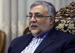 Les programmes culturels de la République islamique d’Iran à l’étranger