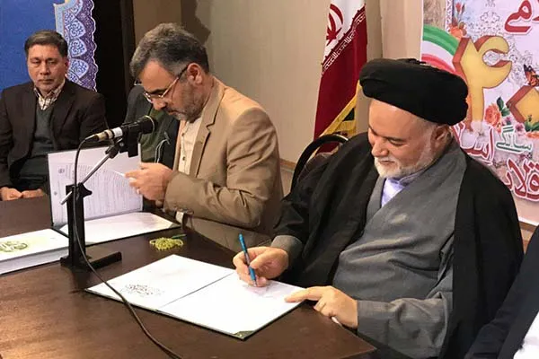 نقش‌آفرینی جوانان در ایجاد وحدت تمدن اسلامی
