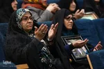 مراسم گرامیداشت روز شهدا