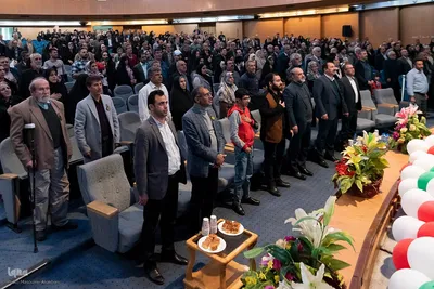 جشن بزرگ باب الحوائج‎
