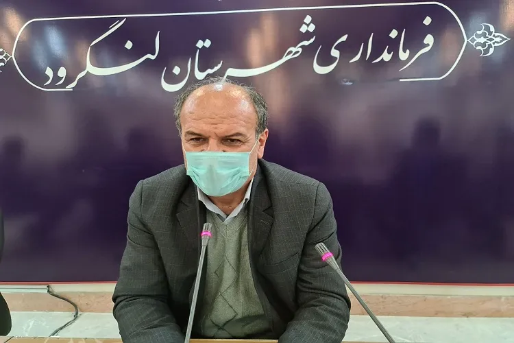 وزارت خزانه داری آمریکا اتاق جنگ با ملت ایران است