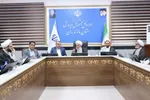 شورای قرآن و عترت و نماز