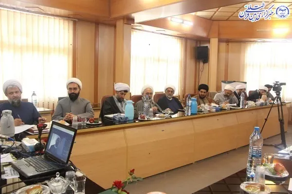 گردهمایی مدیران ادارات تبلیغات اسلامی مازندران