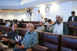 همایش علمی یک روزه «انقلاب اسلامی در منظومه فکری امام خمینی (ره)، از نظریه تا عمل»
