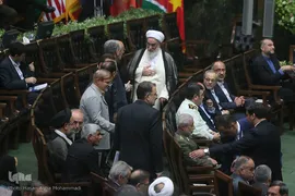 مراسم تحلیف دوازدهمین دوره ریاست جمهوری