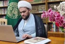 د عاشورا مکتب  ددرست بشریّت لپاره د آزادۍ لاره انځور کړې