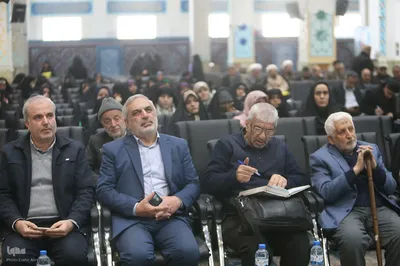 همایش سالانه ستاد گسترش فرهنگ دعا