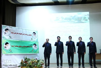همایش تجلیل از خانواده های قرآنی کارکنان ناجا ـ همدان