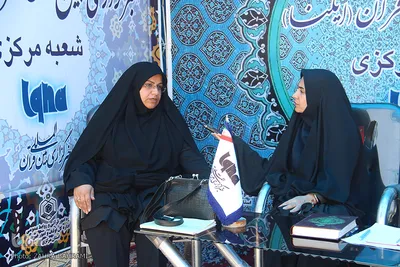 مرحله استانی مسابقات قرآن اوقاف – اراک/ عکاس:زهرا بهرامی