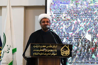 آیین تکریم از موکب‌داران جنگ رمضان در اصفهان
