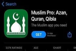 Aplikesheni ya Muslim Pro yakanusha kushirikiana na jeshi la Marekani